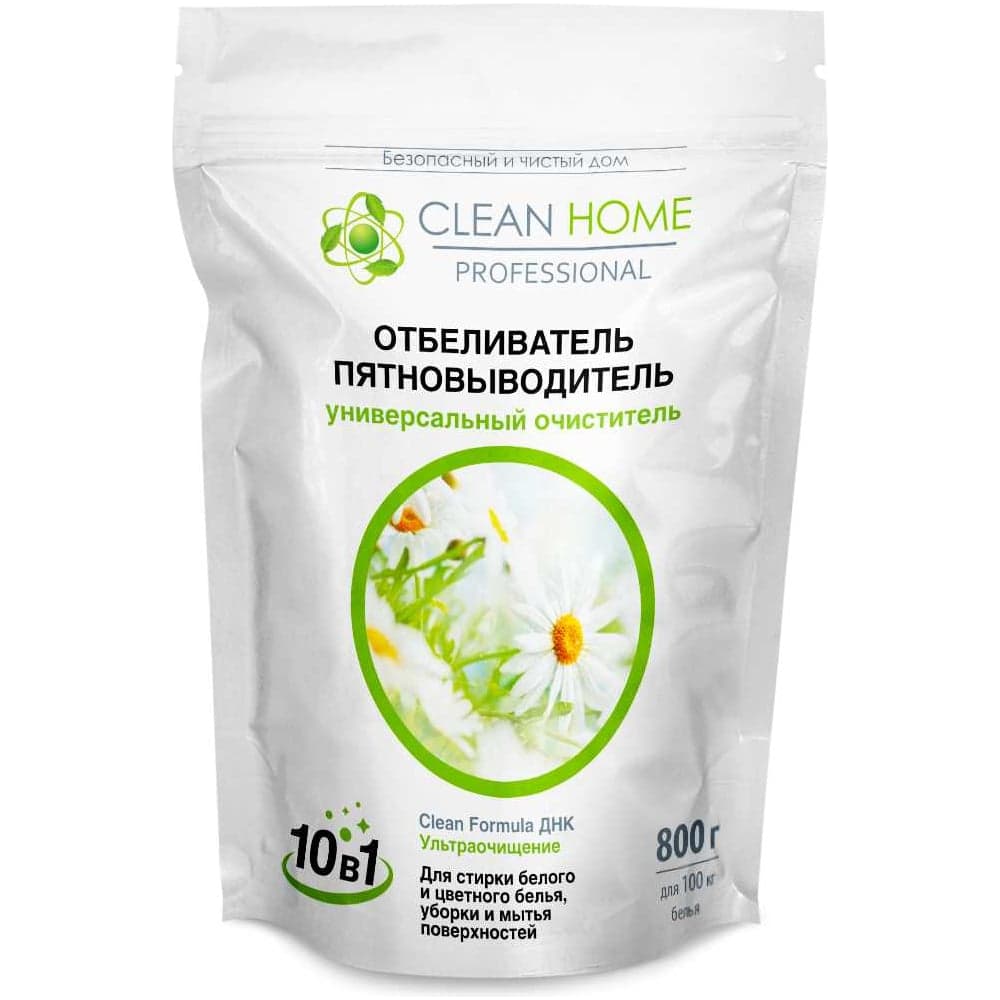 Отбеливатель пятновыводитель-очиститель CLEAN HOME 10 в 1 (порошок) 625