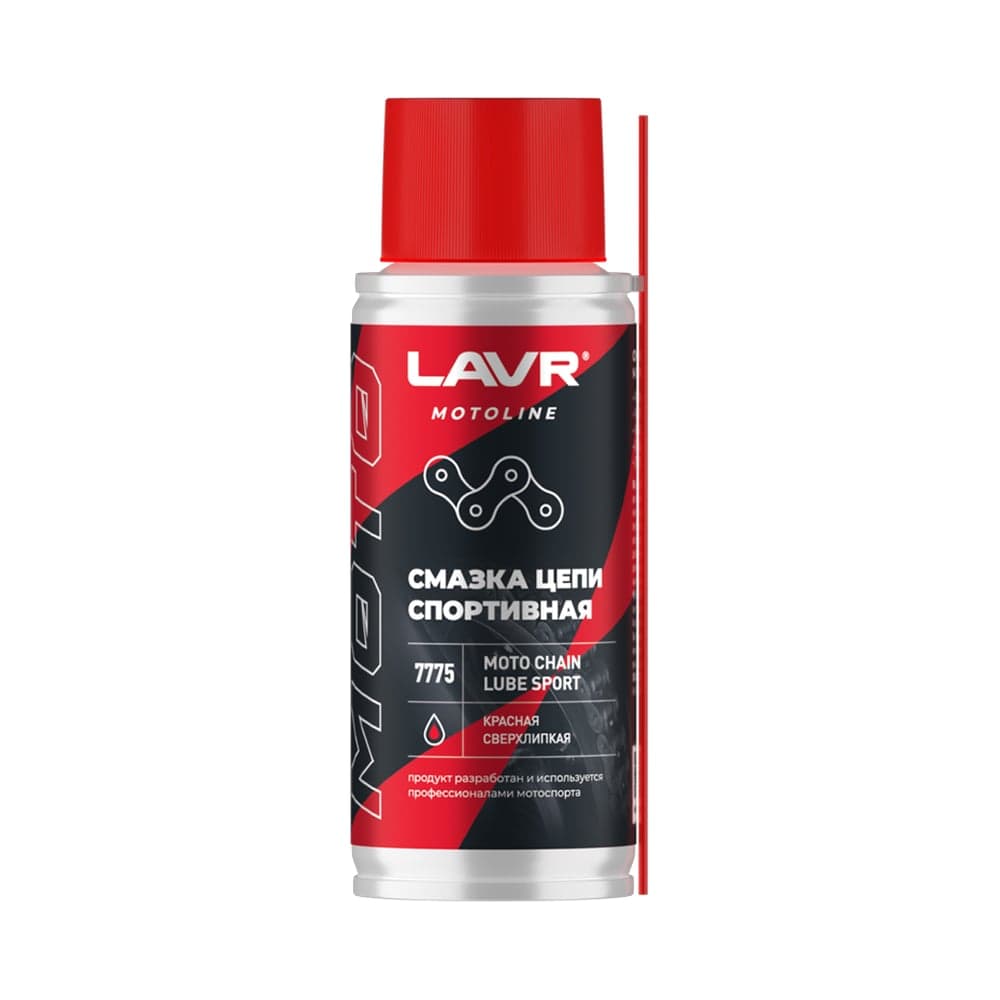Смазка цепи Спортивная, 140 мл LAVR MOTO Ln7775