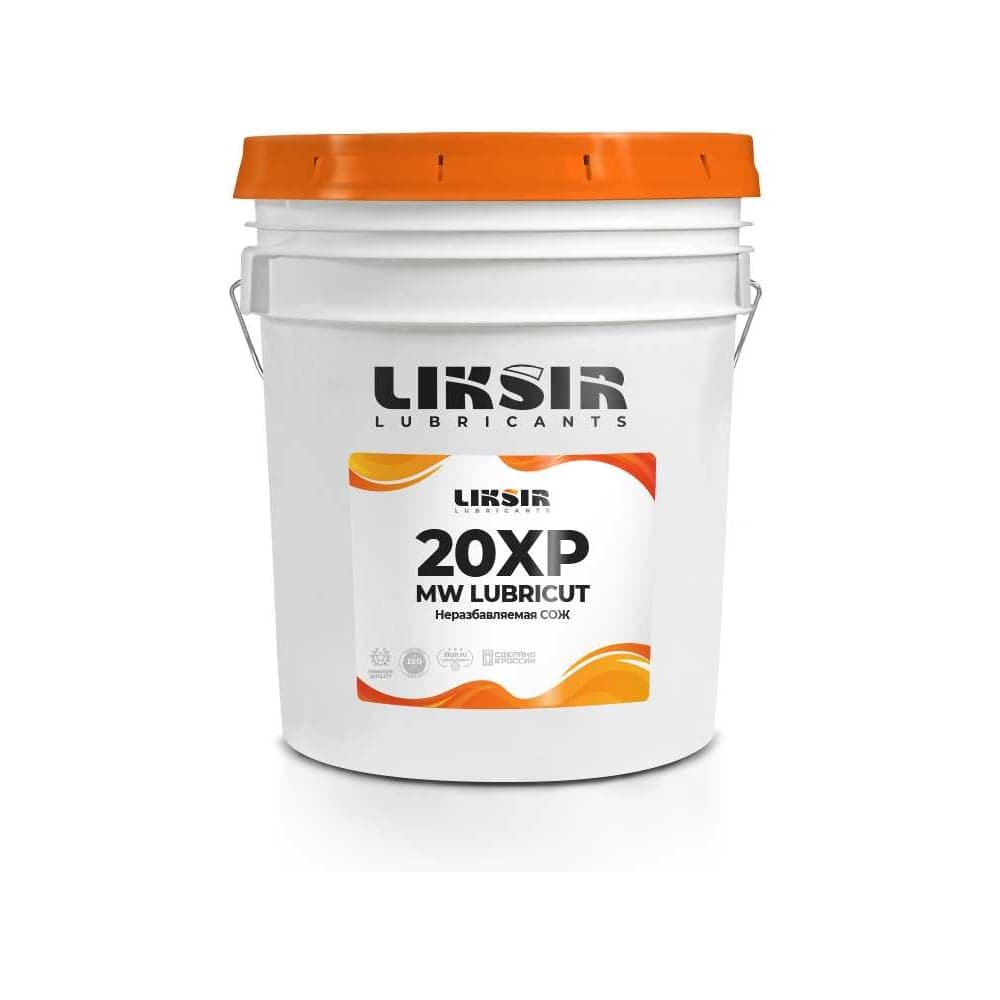 Синтетическая СОЖ MW LUBRICUT 20 XP 20 л LIKSIR 300611