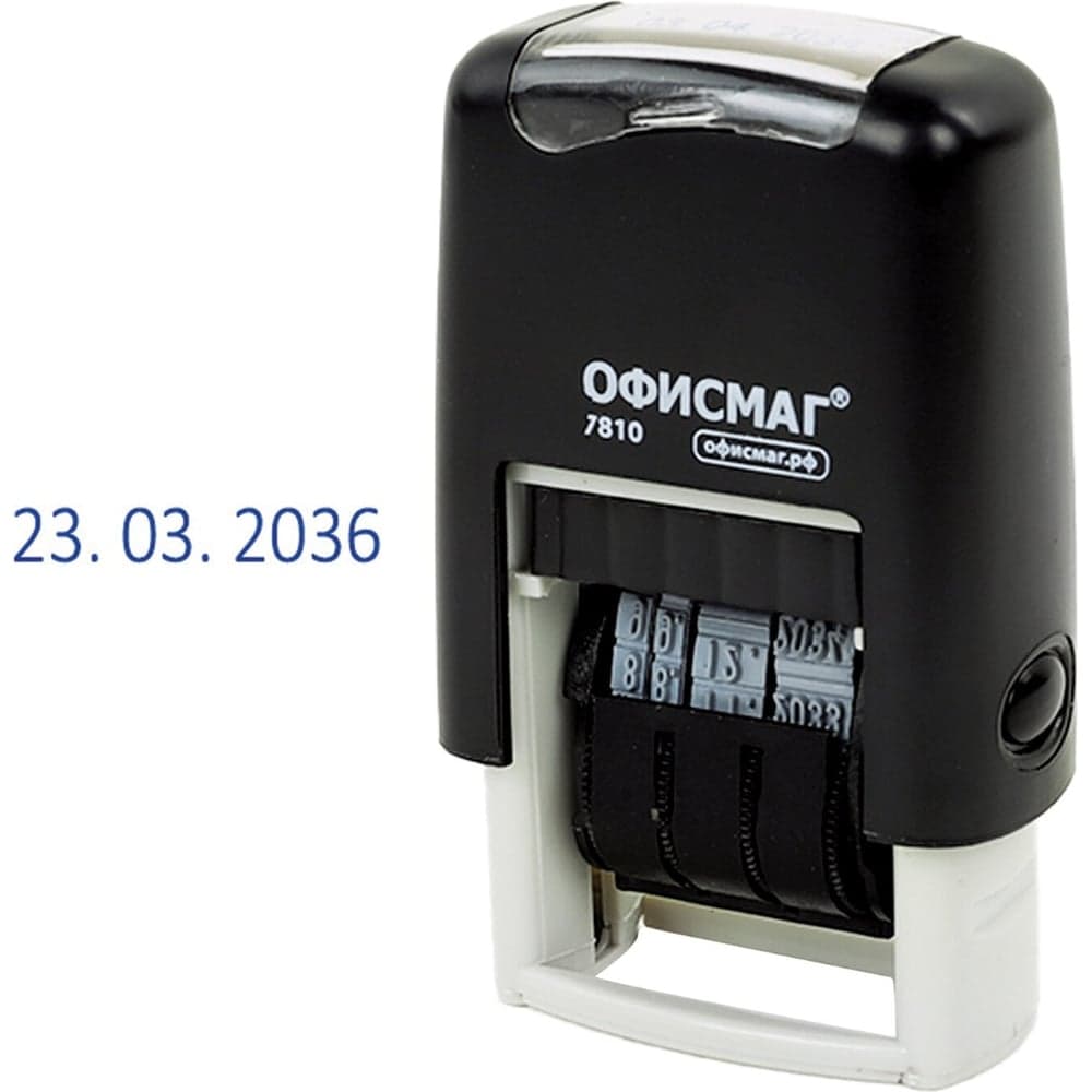 Датер-мини ОФИСМАГ месяц цифрами, оттиск 22x4 мм, Printer 7810 BANK 271926