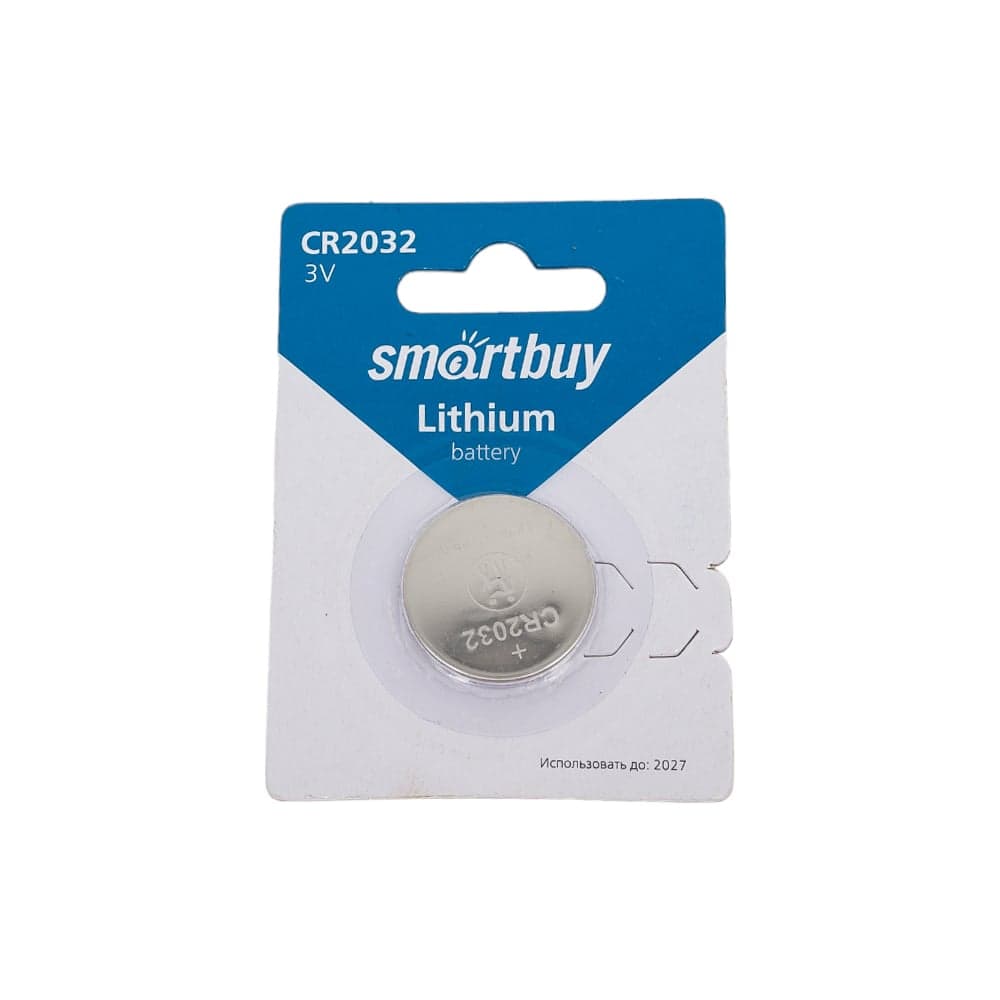 Литиевый элемент питания Smartbuy CR2032 SBBL-2032-1B
