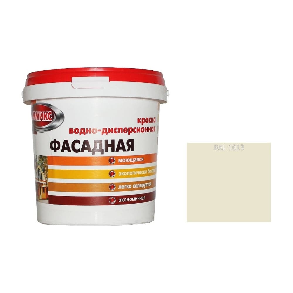 Краска Эммикс ВД для наружных работ моющаяся RAL 1013 (вед 0,9 л/1,4 кг) 4690417121533