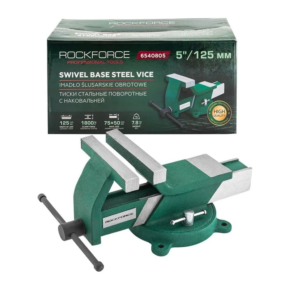 Тиски стальные поворотные с наковальней Rockforce 5"-125 мм RF-6540805(59929)