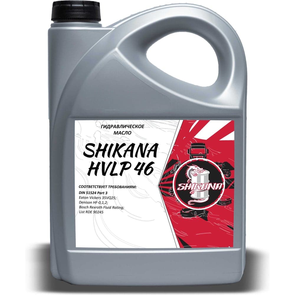 Масло гидравлическое HVLP 46 5 л SHIKANA 79442