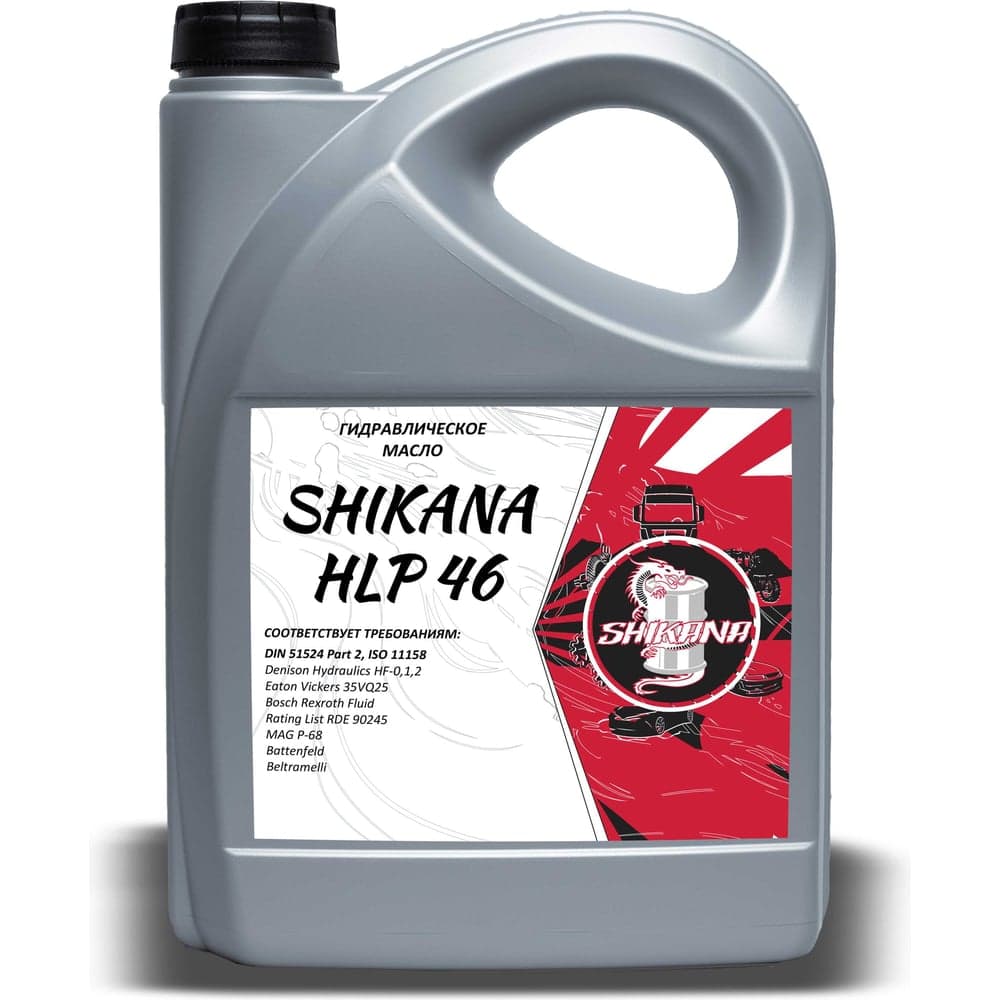 Масло гидравлическое HLP 46 5 л SHIKANA 79430