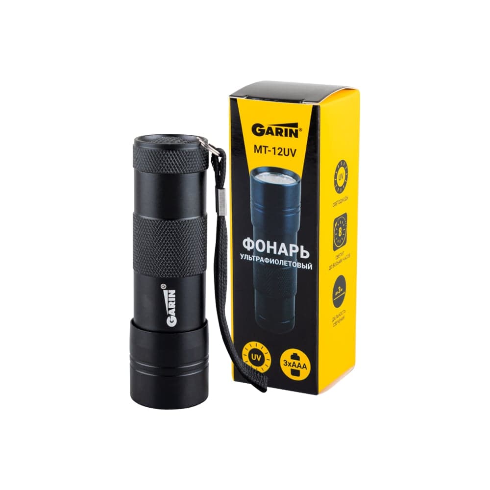 Фонарь GARIN LUX MT-12UV оперативный, ультрафиолетовый 18810