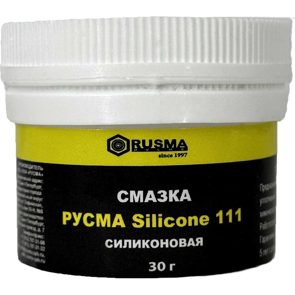 Силиконовая смазка RUSMA РУСМА SILICONE 111 45