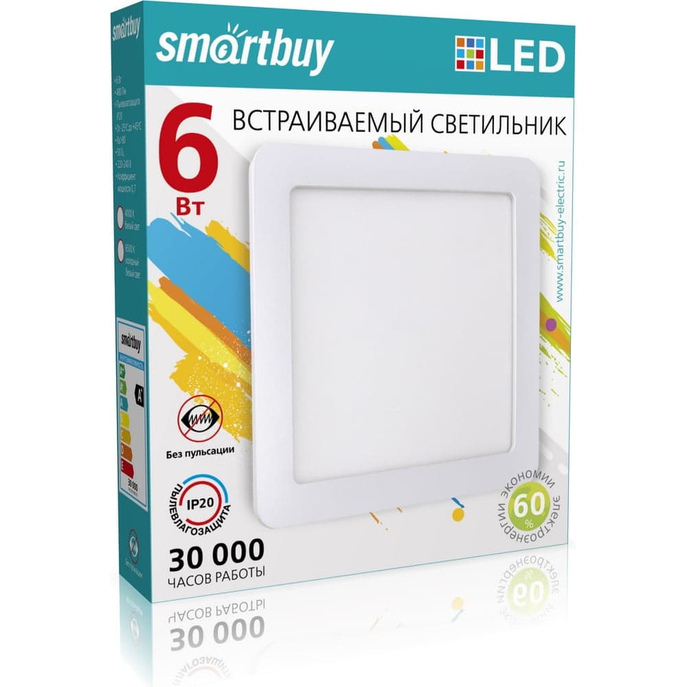 Встраиваемый светильник Smartbuy LED DL Square-6w, 4000K, IP20 SBL-DLSq-6-4K