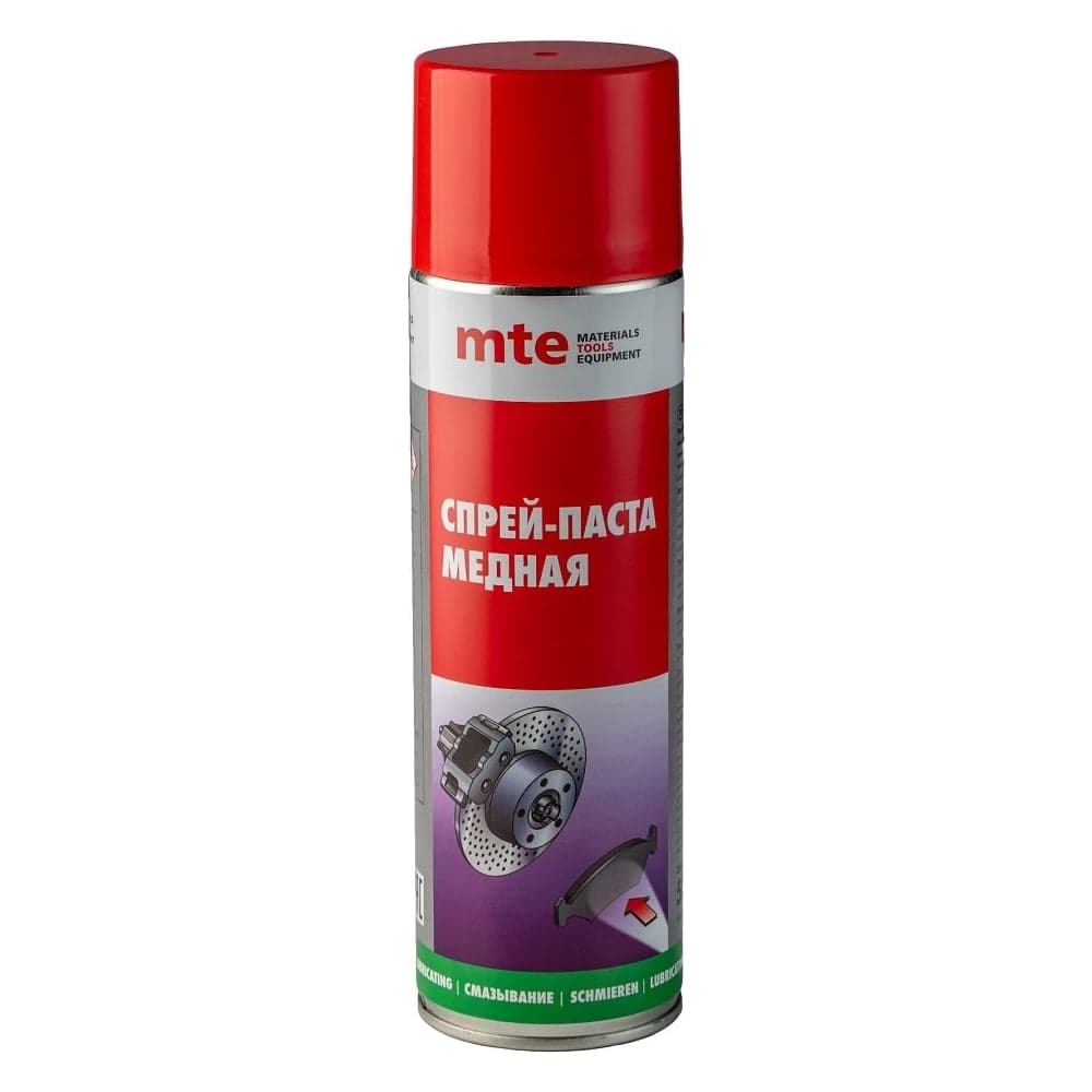 Медная паста-спрей MTE 210/150 мл 2893800150