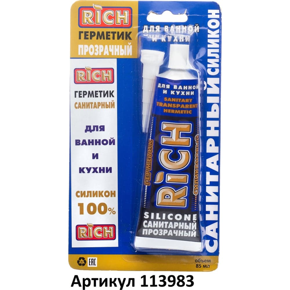 Санитарный силикон RICH прозрачный, тюбик 113983