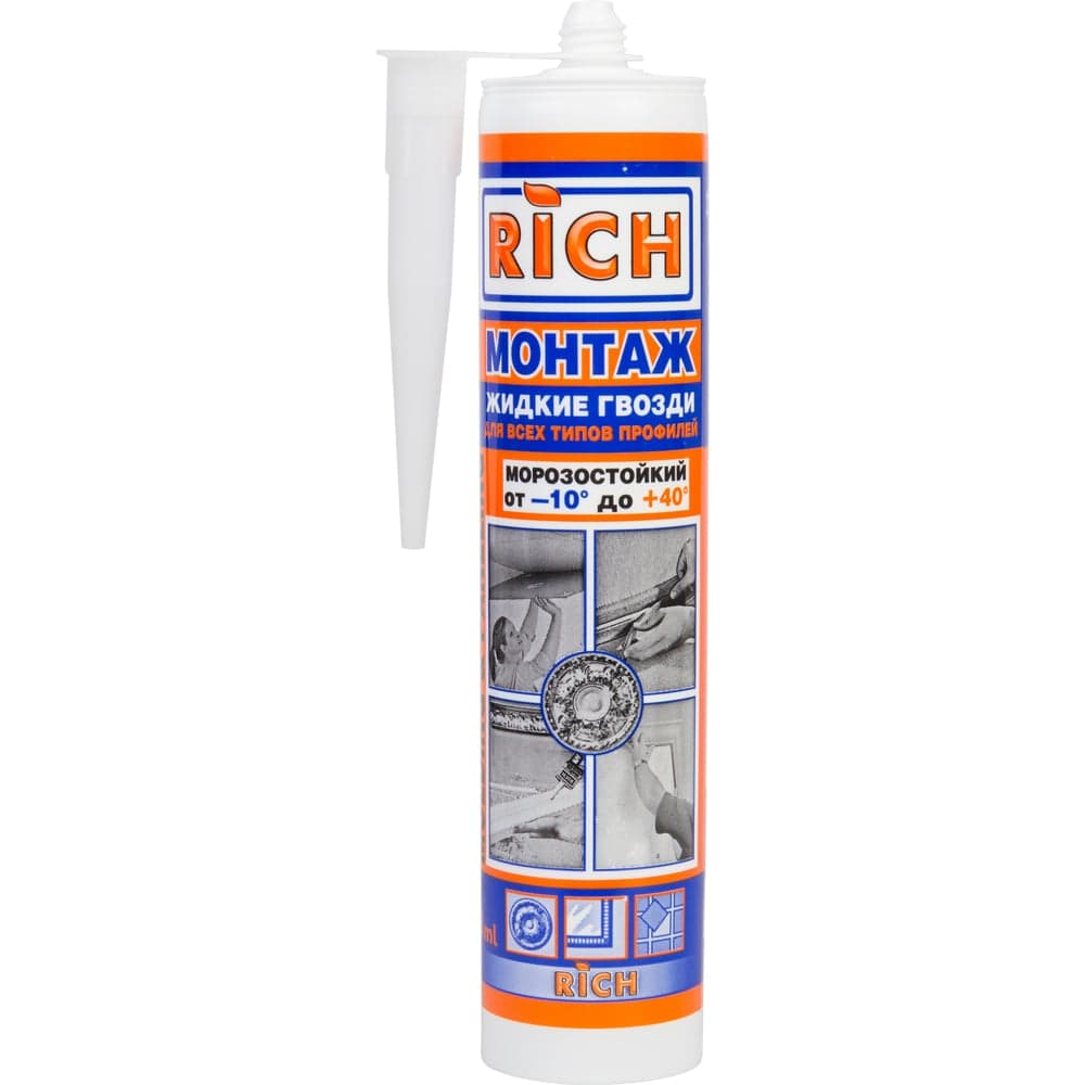 Жидкие гвозди RICH белые 113941