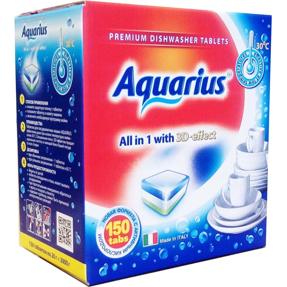 Таблетки для ПММ LOTTA Aquarius ALLin1 mega 150 штук 4660002311168 Ad12150