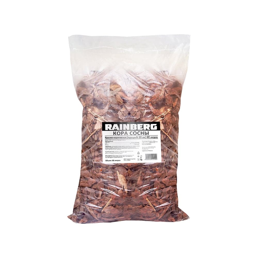 Кора сосны Rainberg фр. 6-10 см, 60 л 6319
