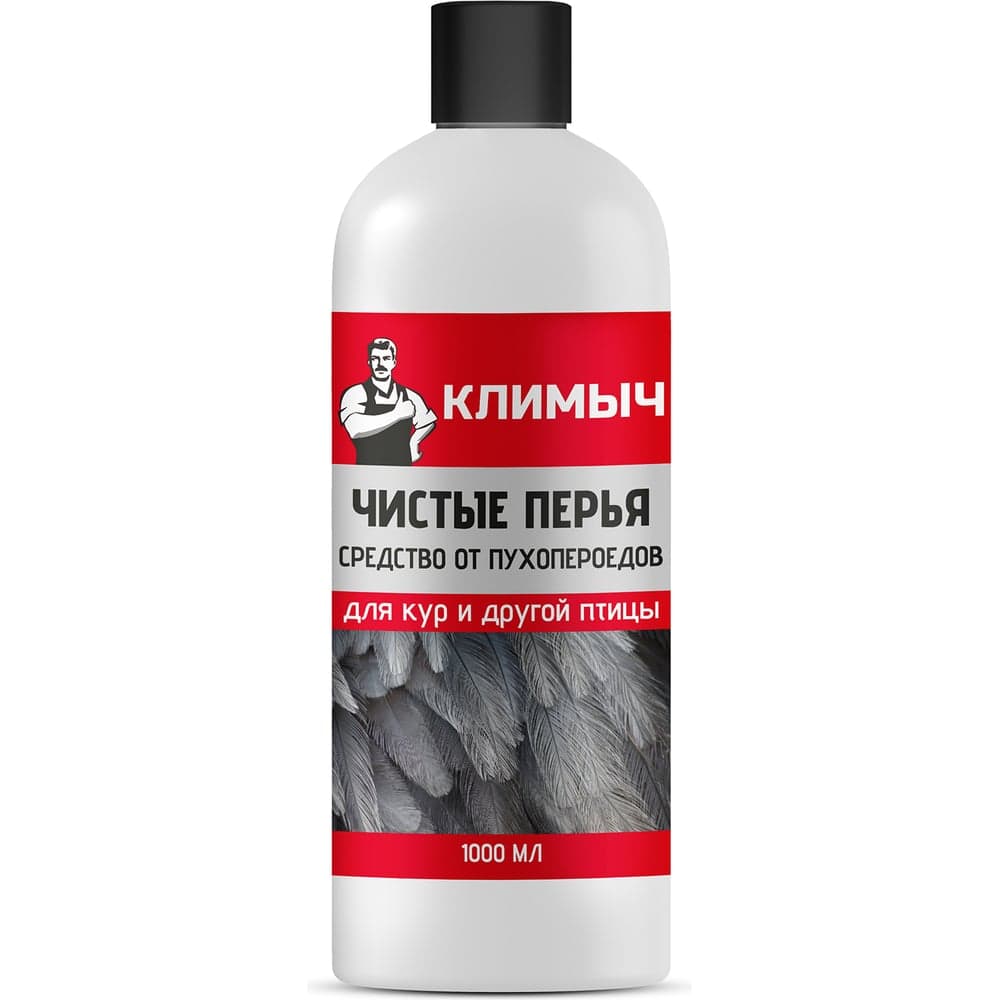 Комбинированный ключ 18 мм BAUM 3018 - 2