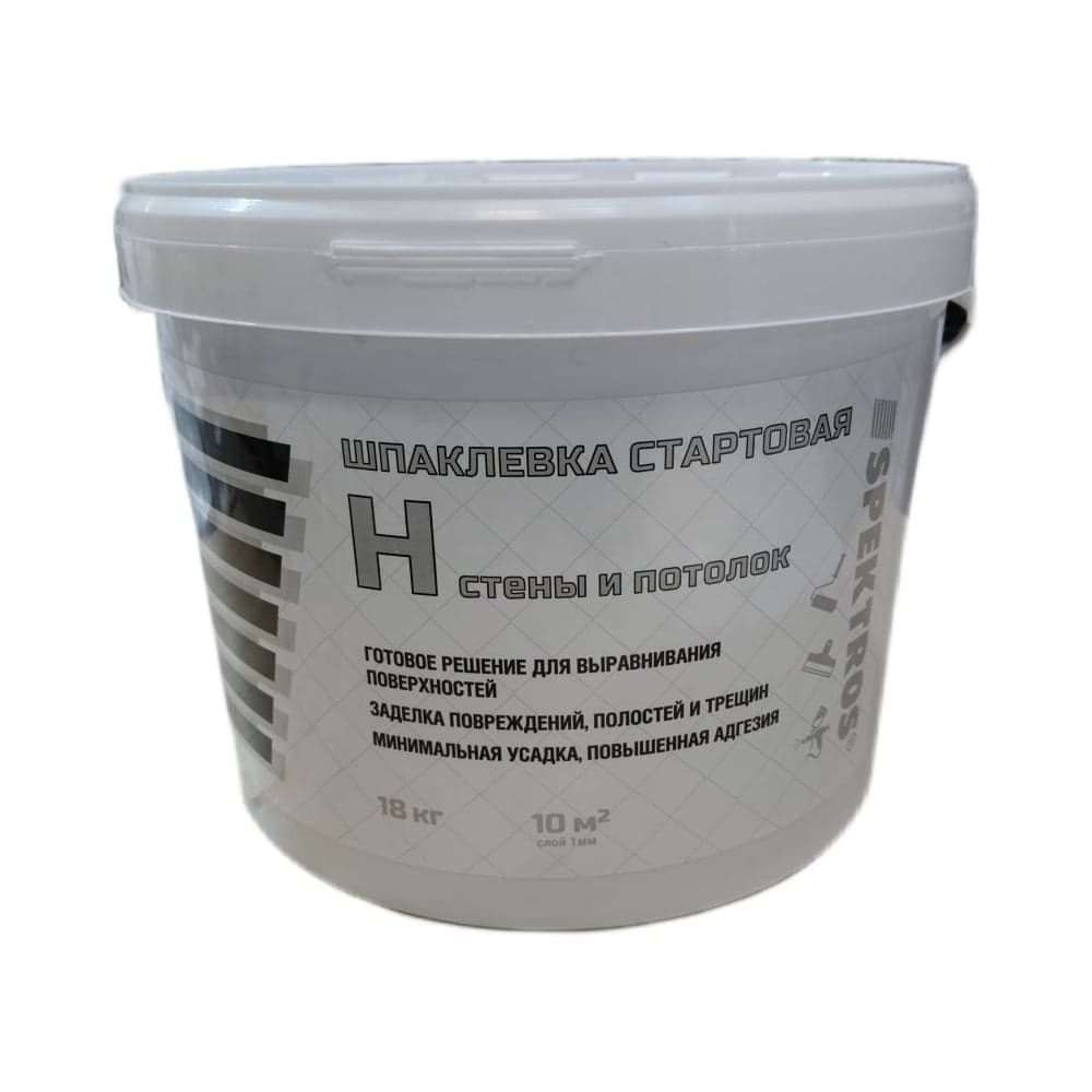 Шпаклевка SPEKTROS H (18кг) 56075