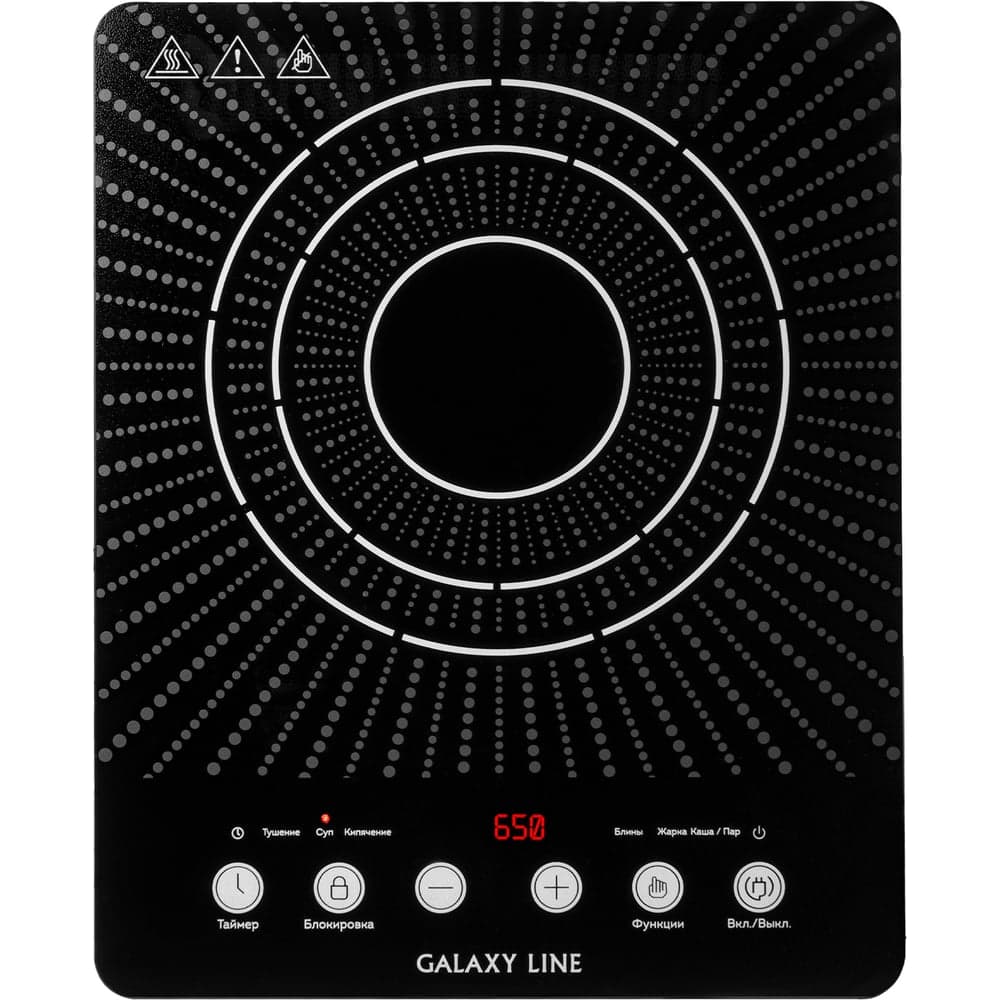 Индукционная плитка Galaxy LINE GL 3066, черный, 2000 Вт 7022230660