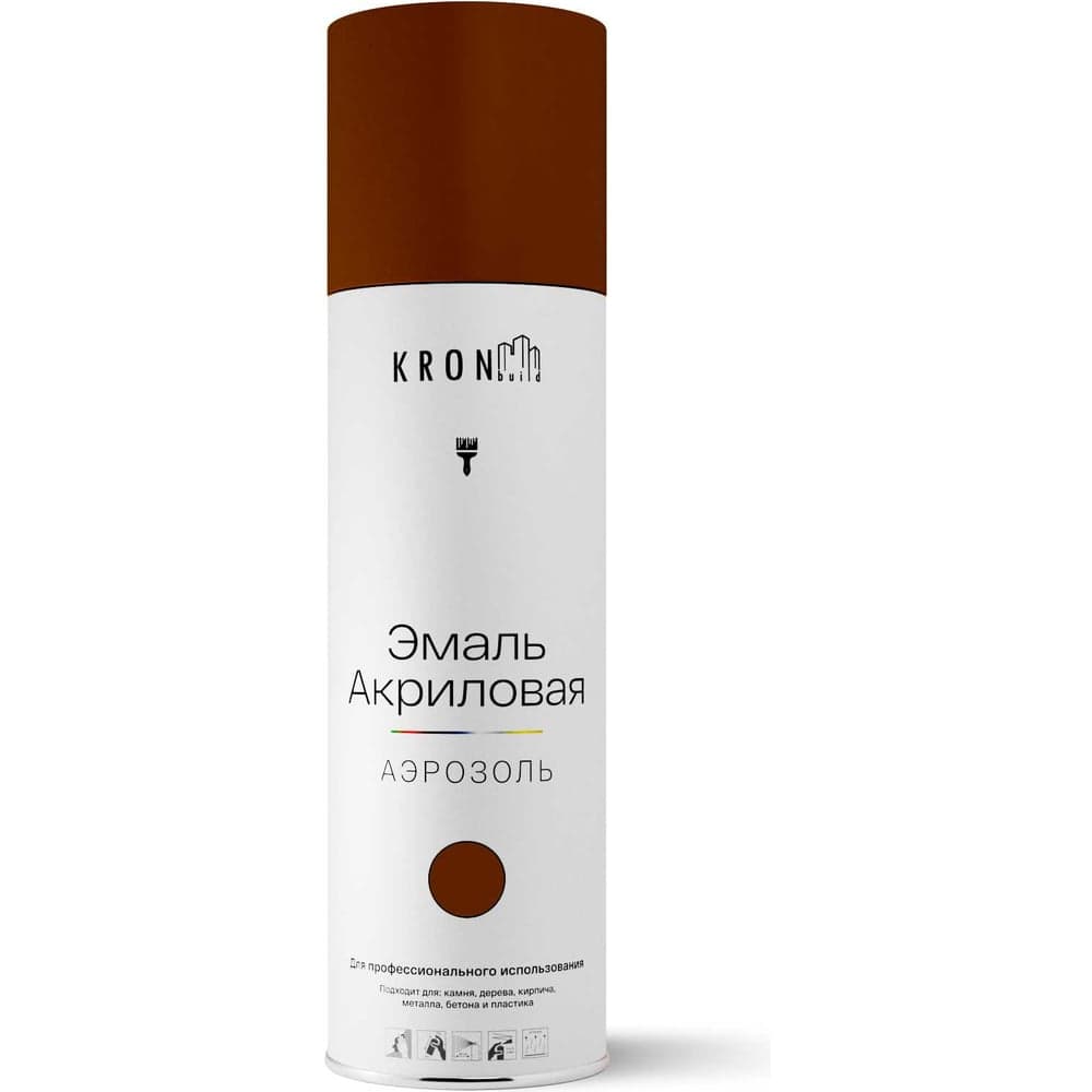 Эмаль акриловая Kronbuild RAL 8012 коричневая, глянец, 520 мл SP8012G