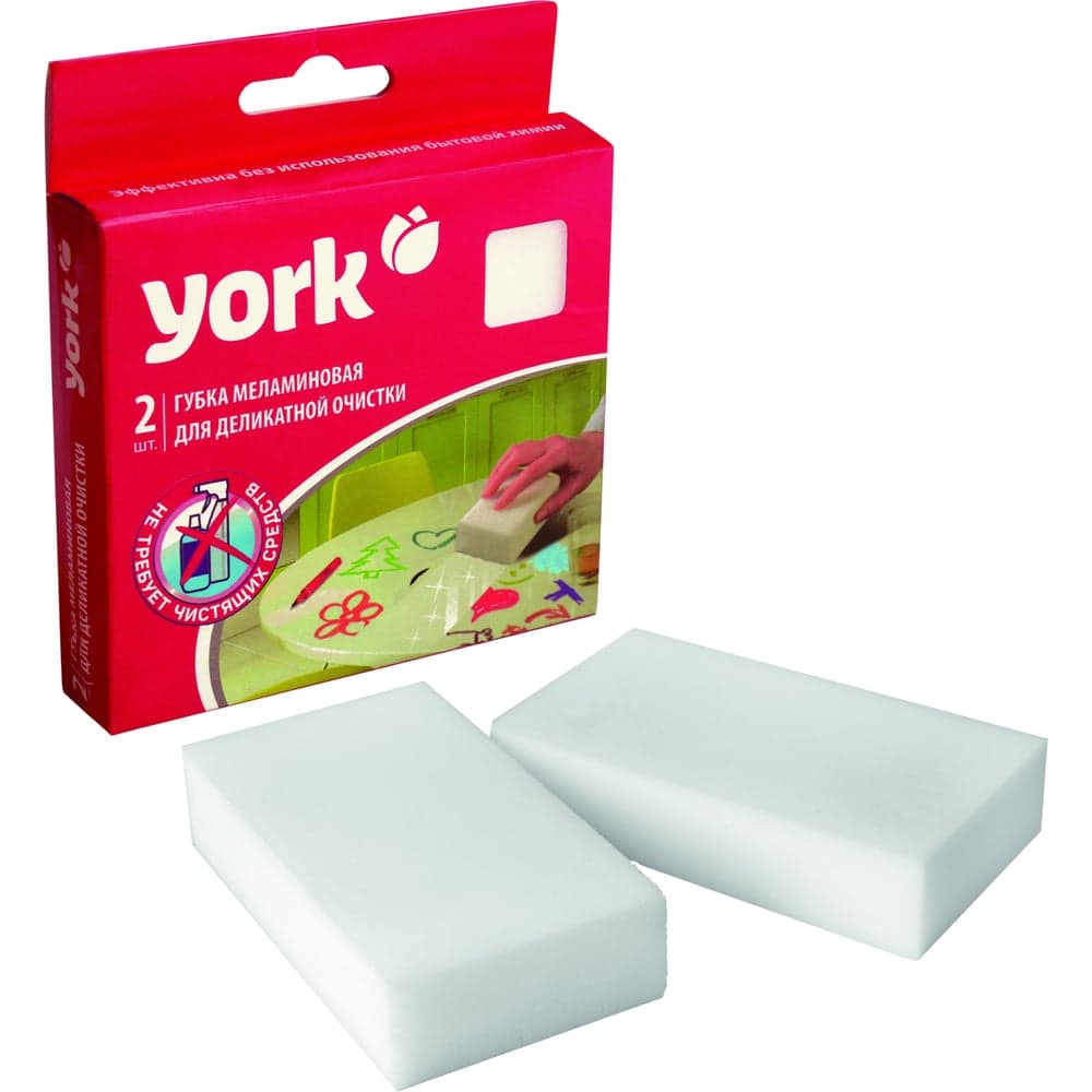 Меламиновая губка YORK Йорк для деликатной очистки 2шт. 013300