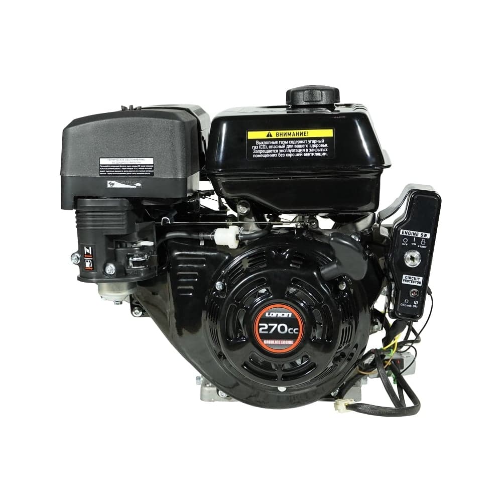 Двигатель G270FD A-type D25 5А 9 л.с. Loncin 00-00153087