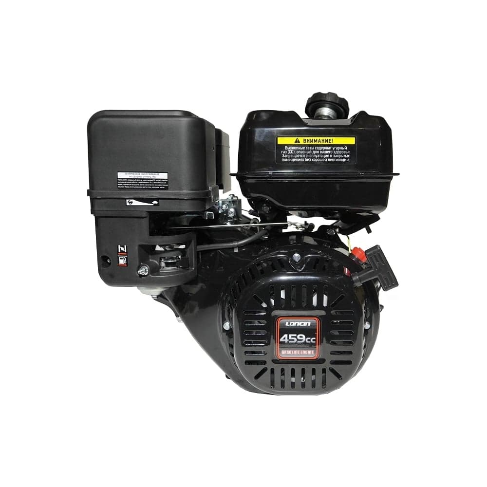 Двигатель LC192F A type D25 0.6А 20 л.с. Loncin 00-00154154