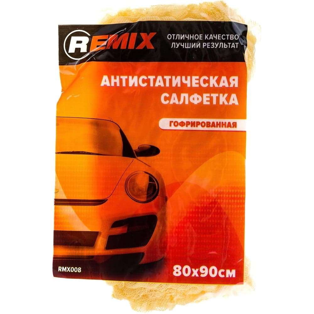 Антистатическая салфетка REMIX 80х90 см RMX008