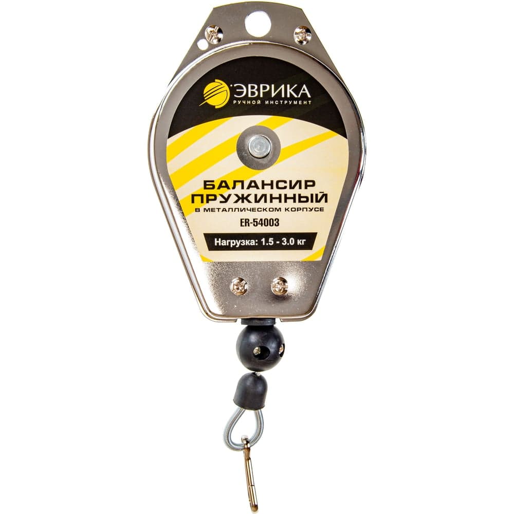 Балансир пружинный в металлическом корпусе Эврика (1,5-3кг) ER-54003 151278