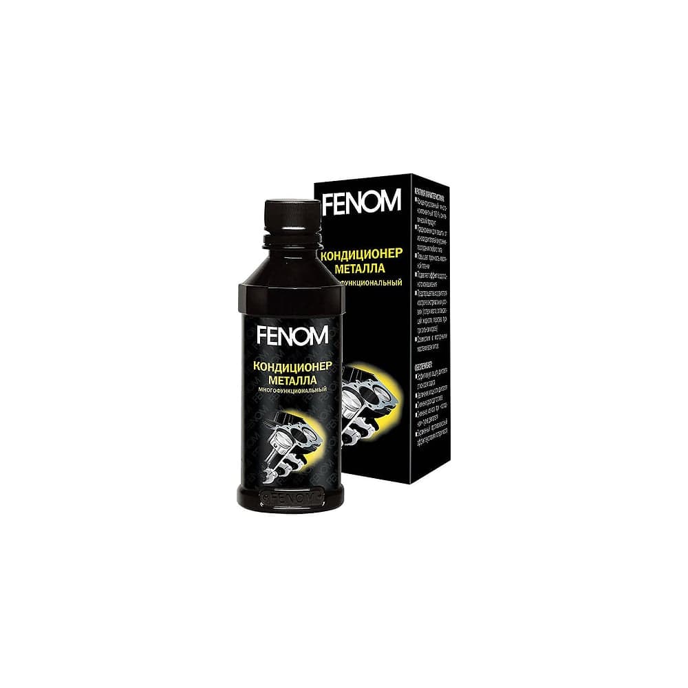 Многофункциональный нанокондиционер металла FENOM FN250N