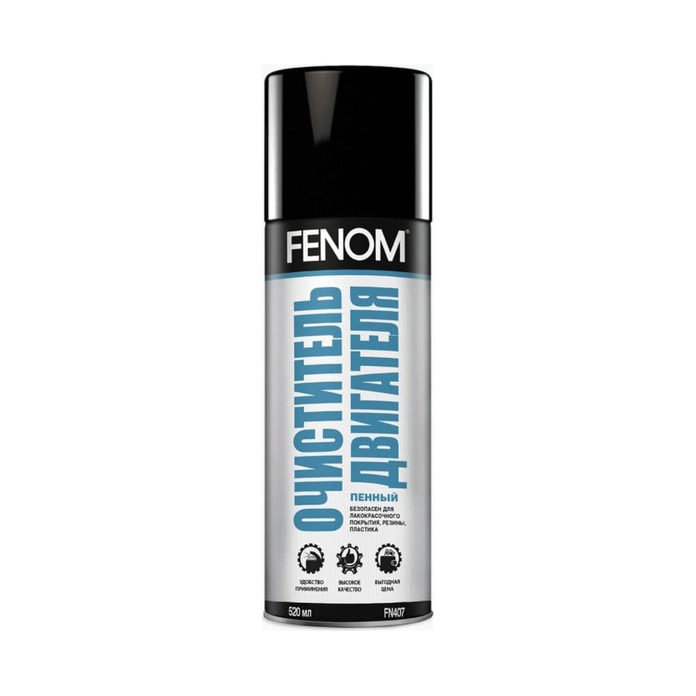 Очиститель двигателя FENOM пенный FN407