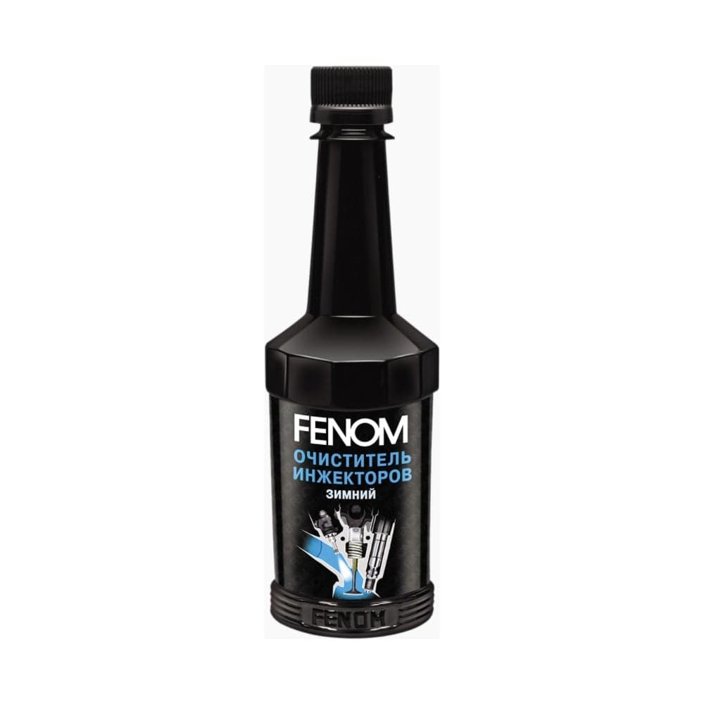 Очиститель инжекторов FENOM зимний FN963N