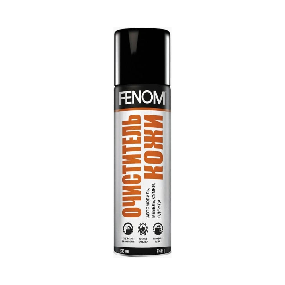 Очиститель кожи FENOM FN411
