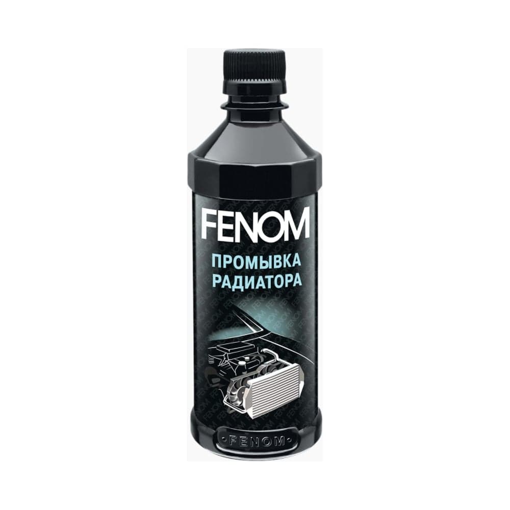 Промывка радиатора FENOM FN246