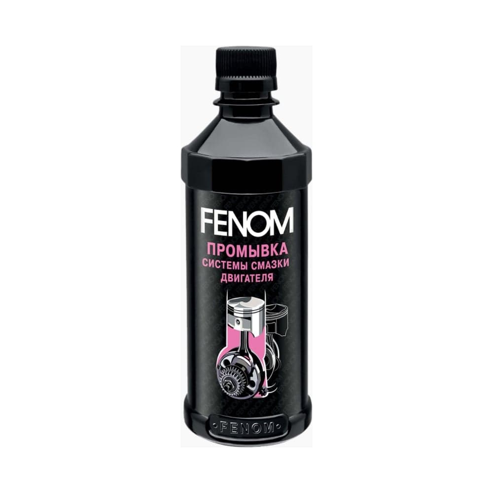 Промывка системы смазки двигателя FENOM FN1229