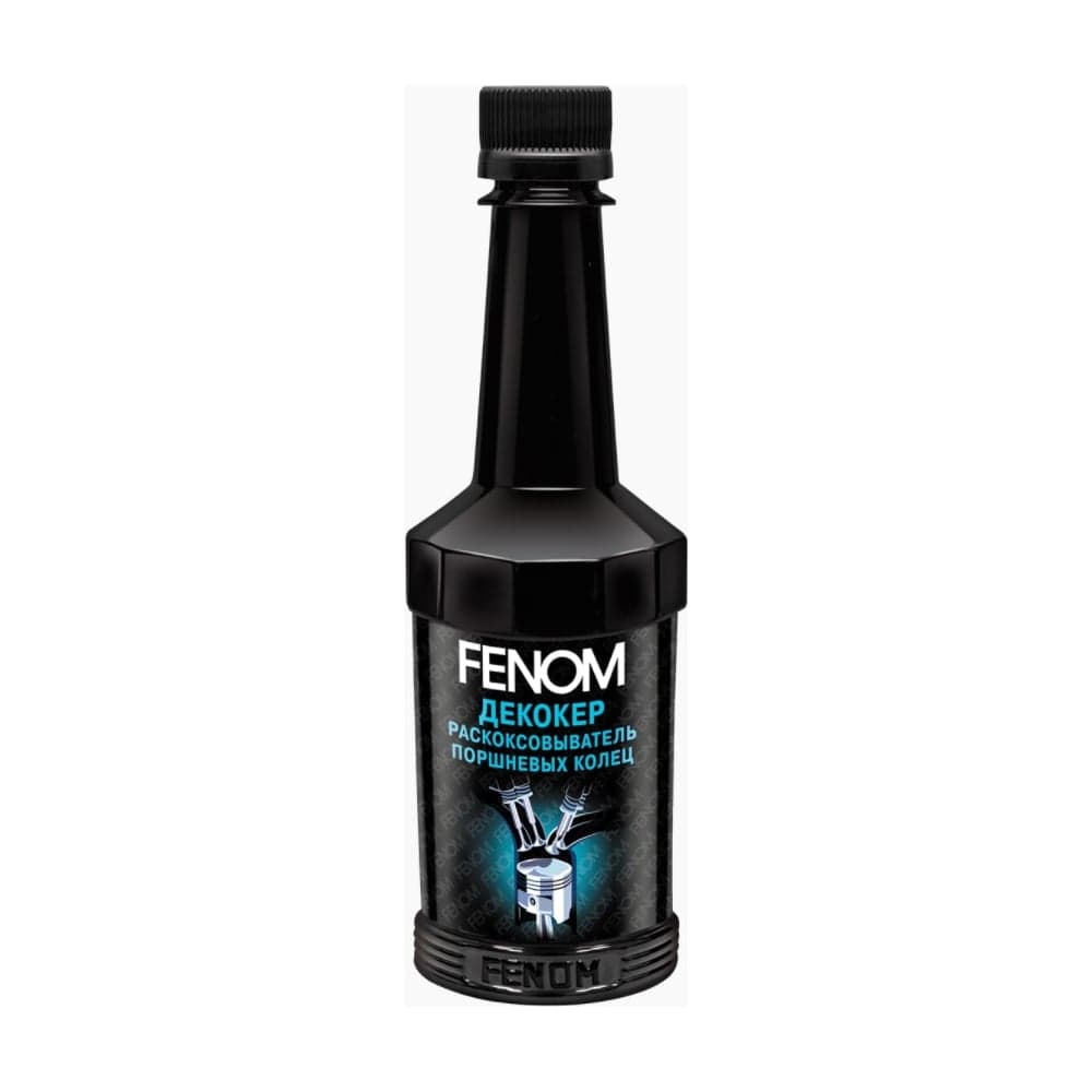 Раскоксовыватель поршневых колец FENOM FN611N