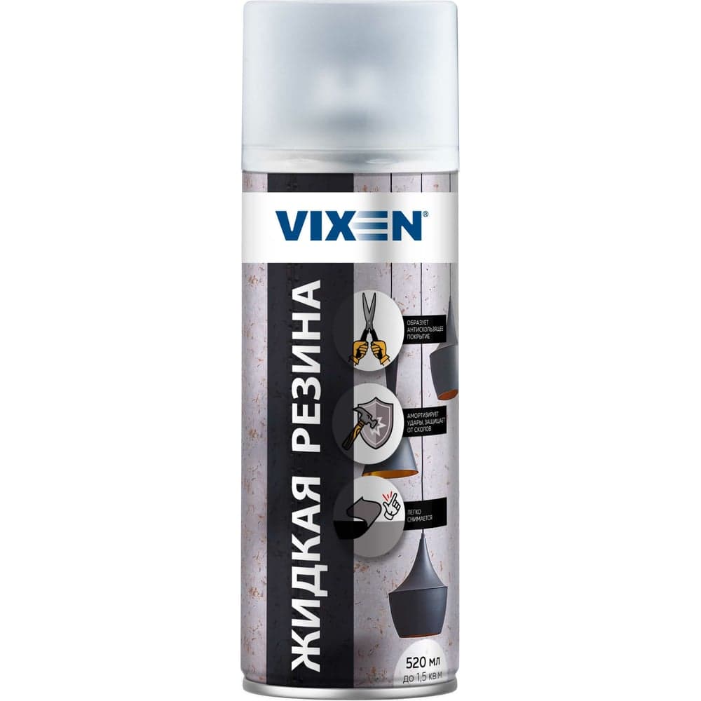 Жидкий чехол Vixen прозрачный, матовый, аэрозоль 520 мл VX90102