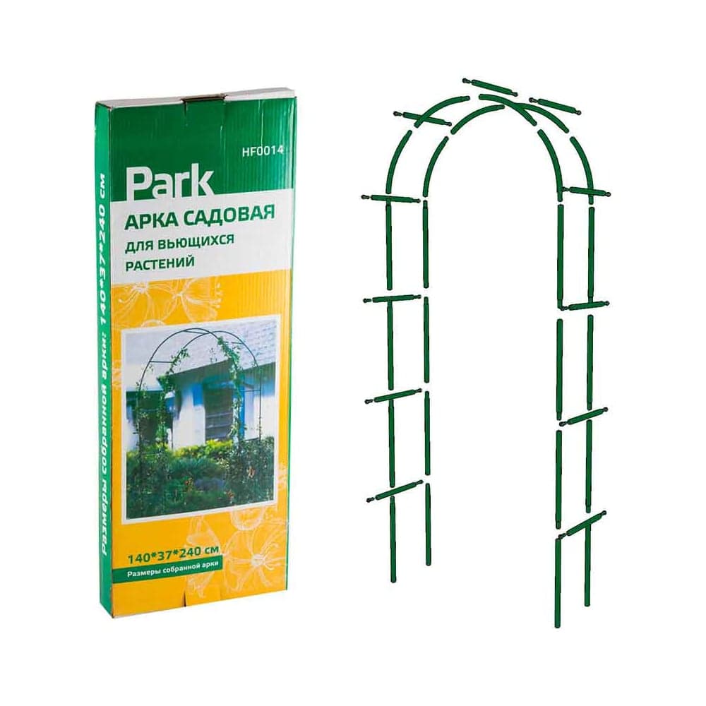 Садовая арка для вьющихся растений Park HF0014 240х140х37 см, трубка 13х0.35 мм 322118