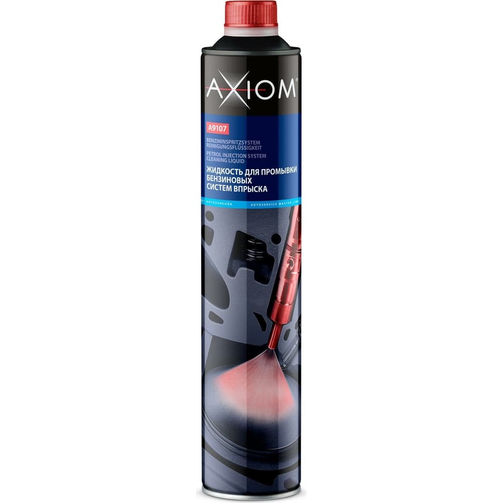 Жидкость для промывки бензиновых систем впрыска AXIOM 930 мл a9107
