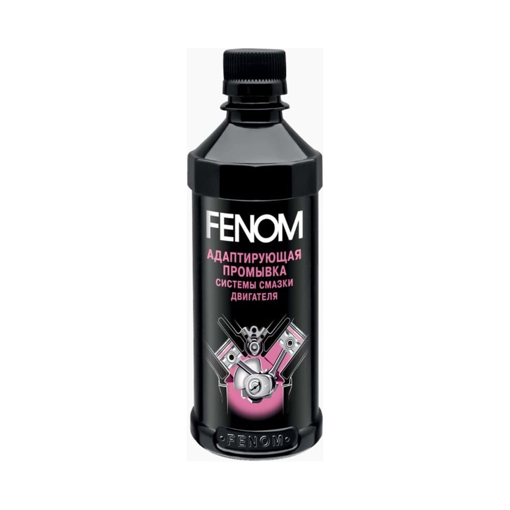 Адаптирующая промывка системы смазки двигателя FENOM FN338N