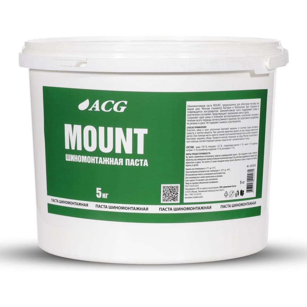 Паста монтажная MOUNT 5 кг ACG 1010530
