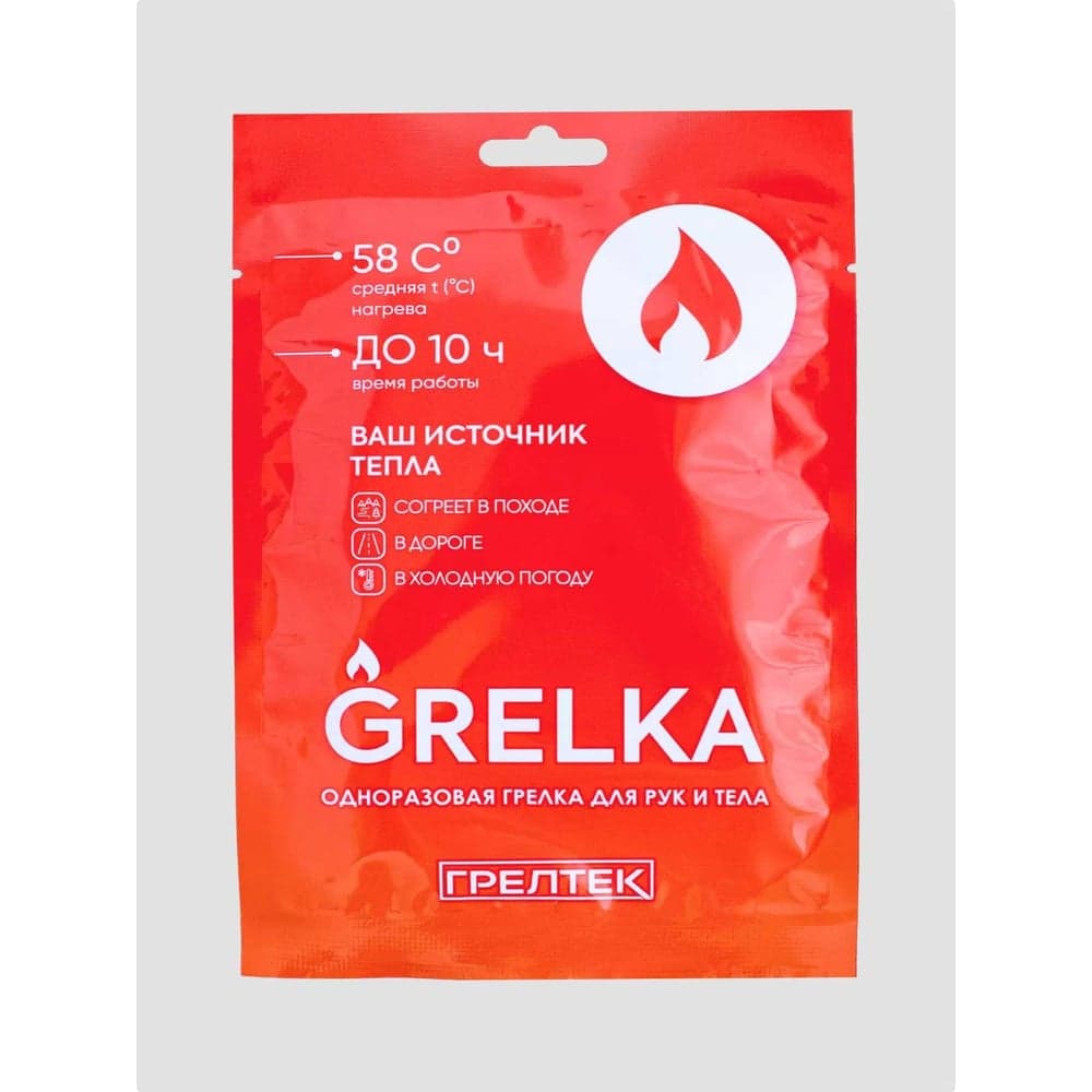 Грелка для тела ГРЕЛТЕК glchgrelka1