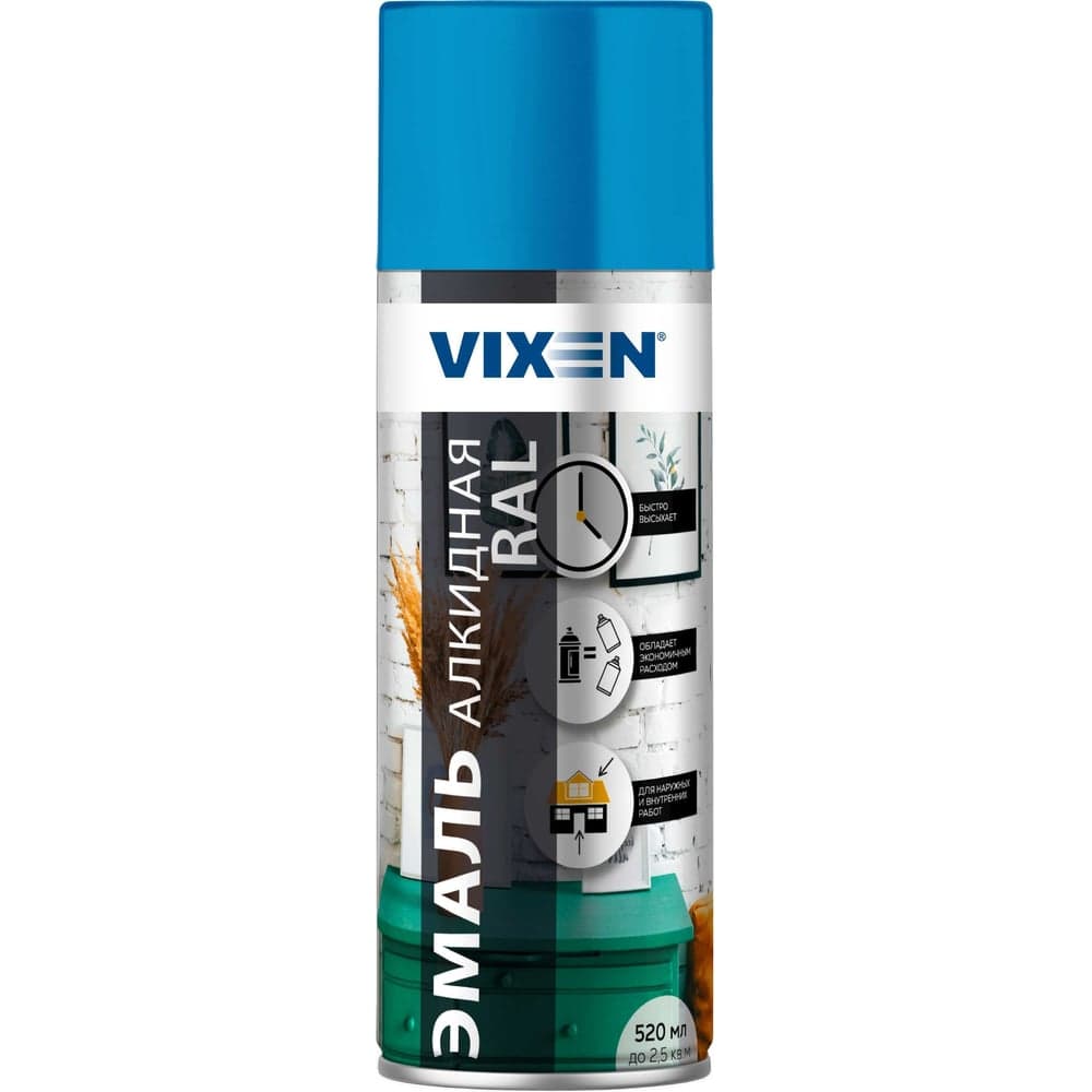 Алкидная эмаль Vixen небесно-голубой RAL 5015 аэрозоль 520 мл VX15015