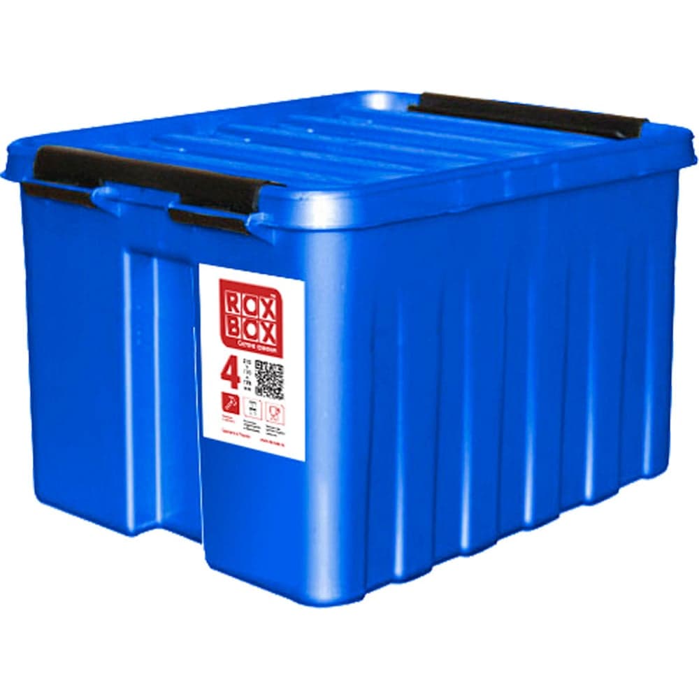 Контейнер с крышкой Rox Box 4.5 л, синий M-004-00.06