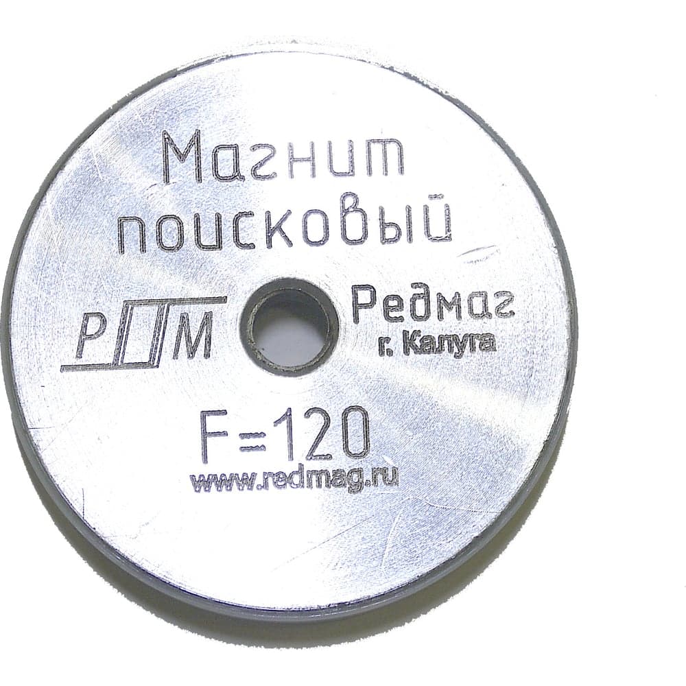 Поисковый односторонний магнит Редмаг F120