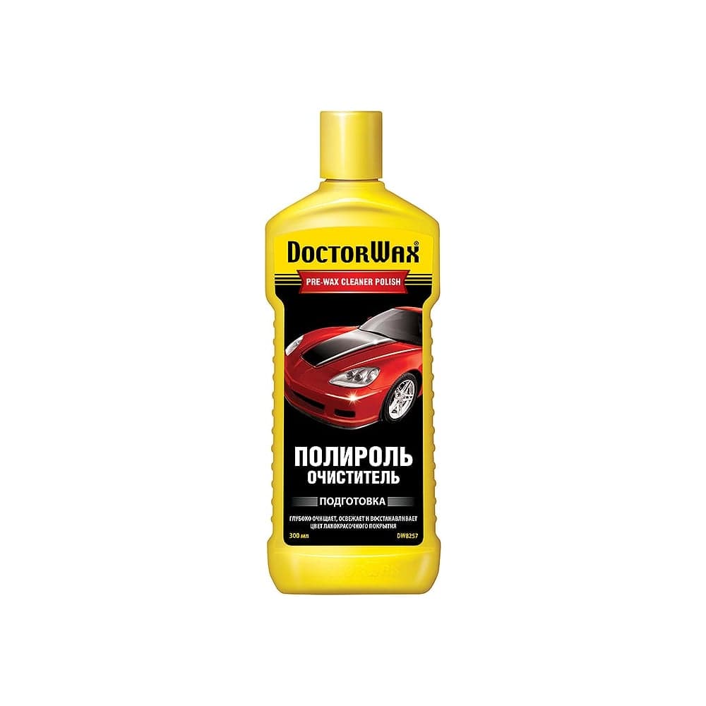 Полироль-очиститель DoctorWax DW8257 - 2
