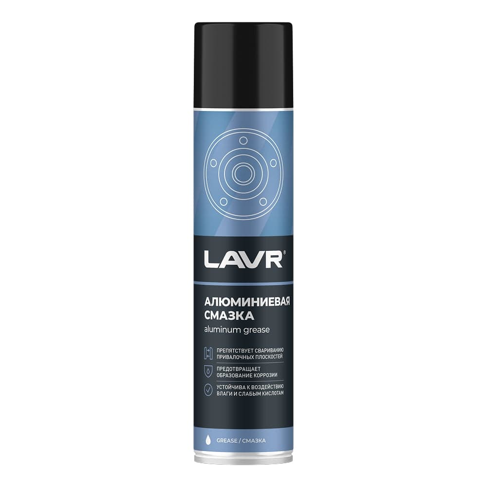 Смазка алюминиевая LAVR 400 мл Ln2427