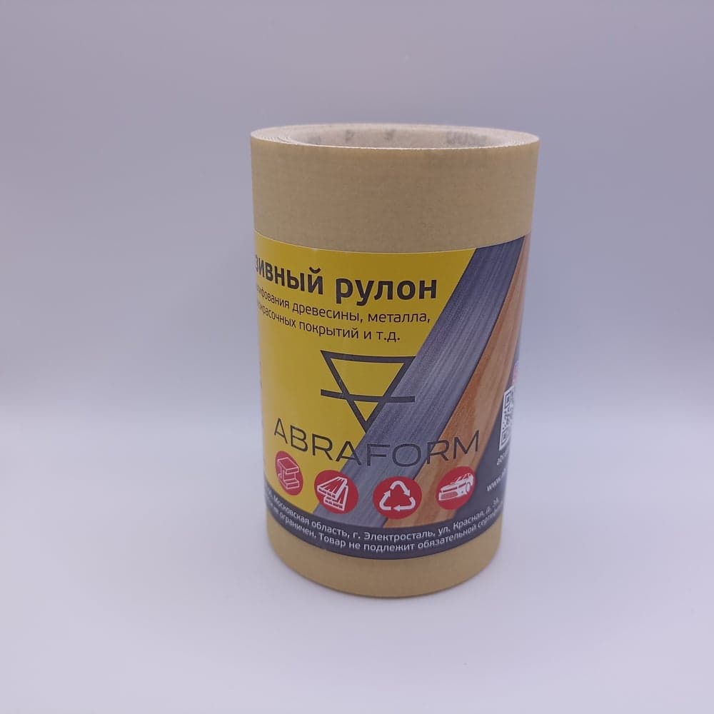 Абразивный рулон ABRAFORM, 115x2500, P600, БУМ afr115-2500-600