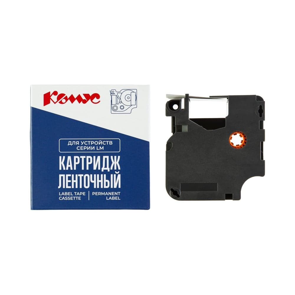 Картридж Комус D-S0720680/40913 (черный на белом, 9мм/7м) для LM 1955867