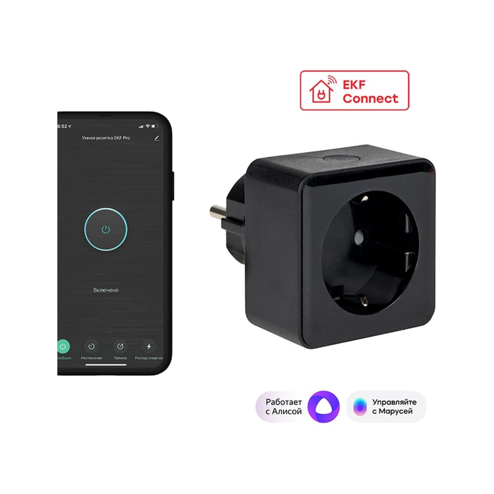 Умная розетка EKF Сonnect PRO Wi-Fi черная RCS-2-WF