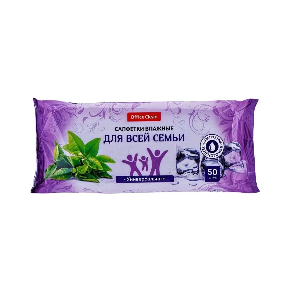 Влажные салфетки OfficeClean 50 шт, универсальные очищающие для всей 277487