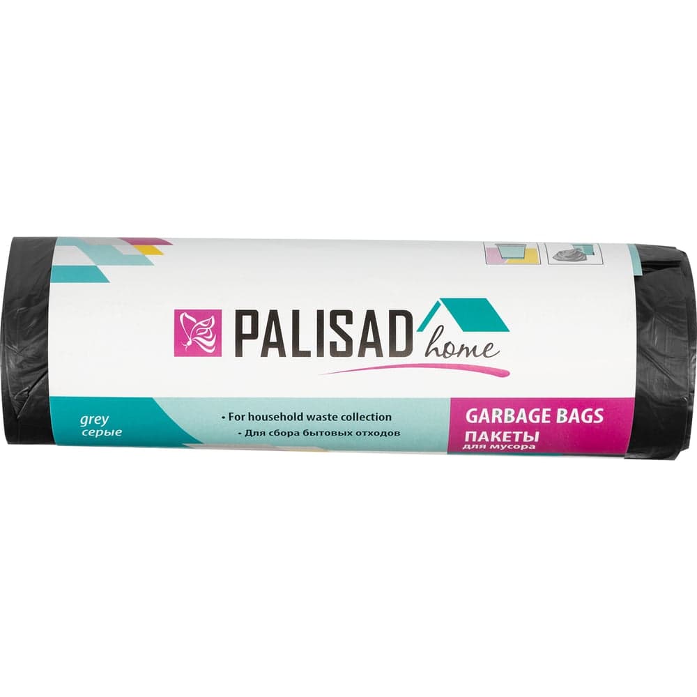 Пакеты для мусора Home (120 л; 10 шт; серые) PALISAD 927135