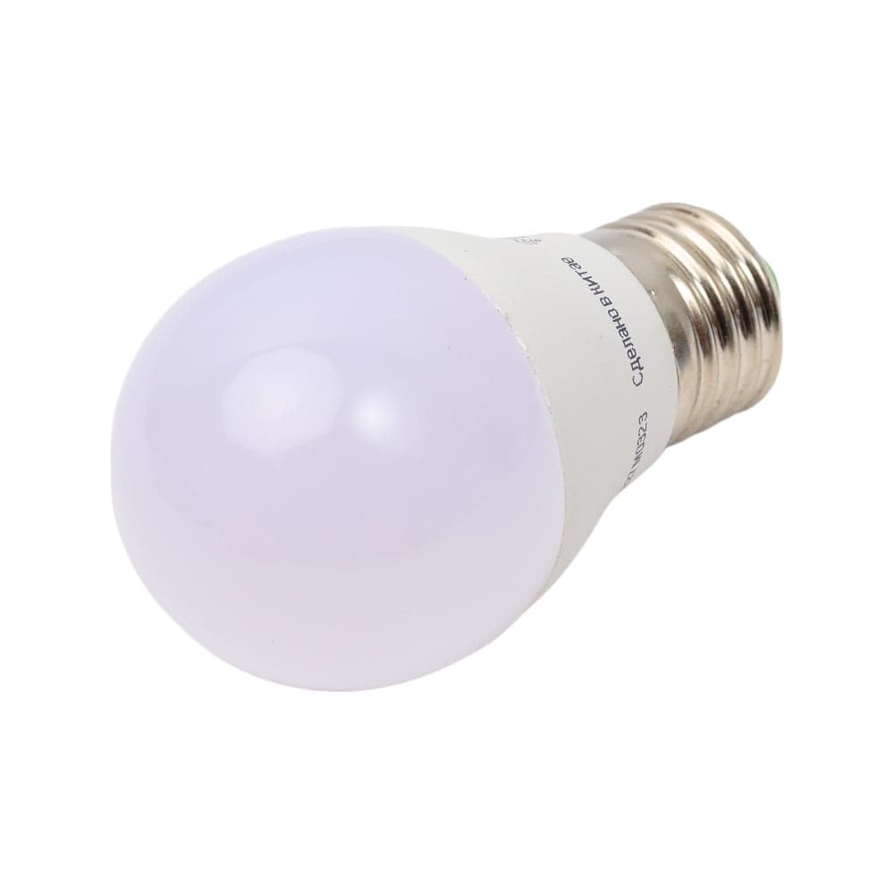 Лампа Navigator 82 423 NLL-G45-7-230-RGBWWW-E27-WIFI 82423
